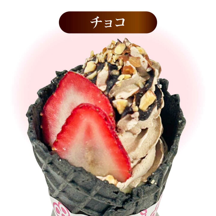 来校型 オープンキャンパス『ワッフル＆アイス』体験入学・オープンキャンパス大阪の栄養士専門学校辻󠄀学園栄養専門学校