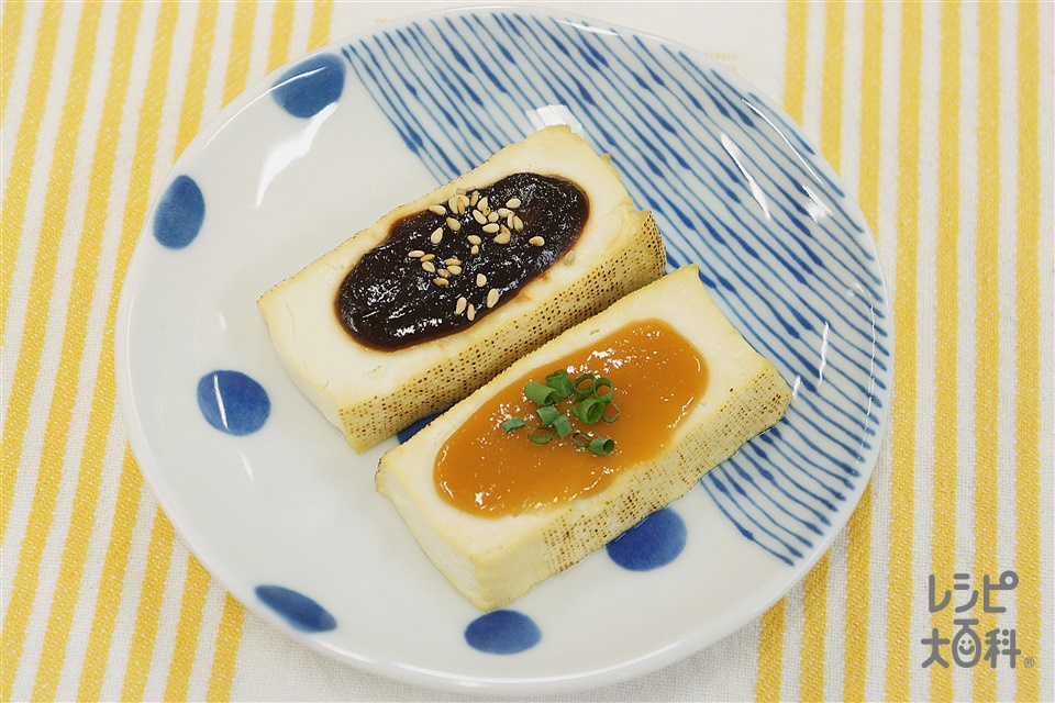 Dengaku豆腐処味匠くすむら