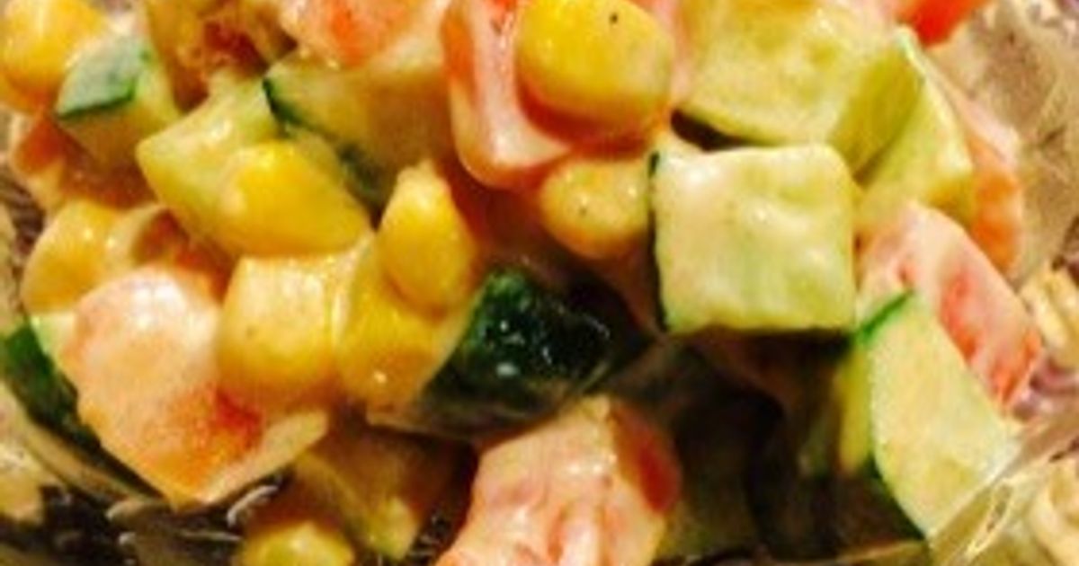 グリーンサラダがやべーですウィザップスタッフブログ