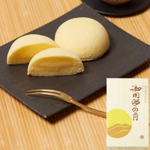 ラング ド シャ１０枚入 オンラインショップ限定商品 │焼菓子│オンラインショッピング│資生堂パーラー│資生堂