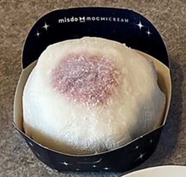 1993年メニューヒストリーエンジョイmisdoミスタードーナツ