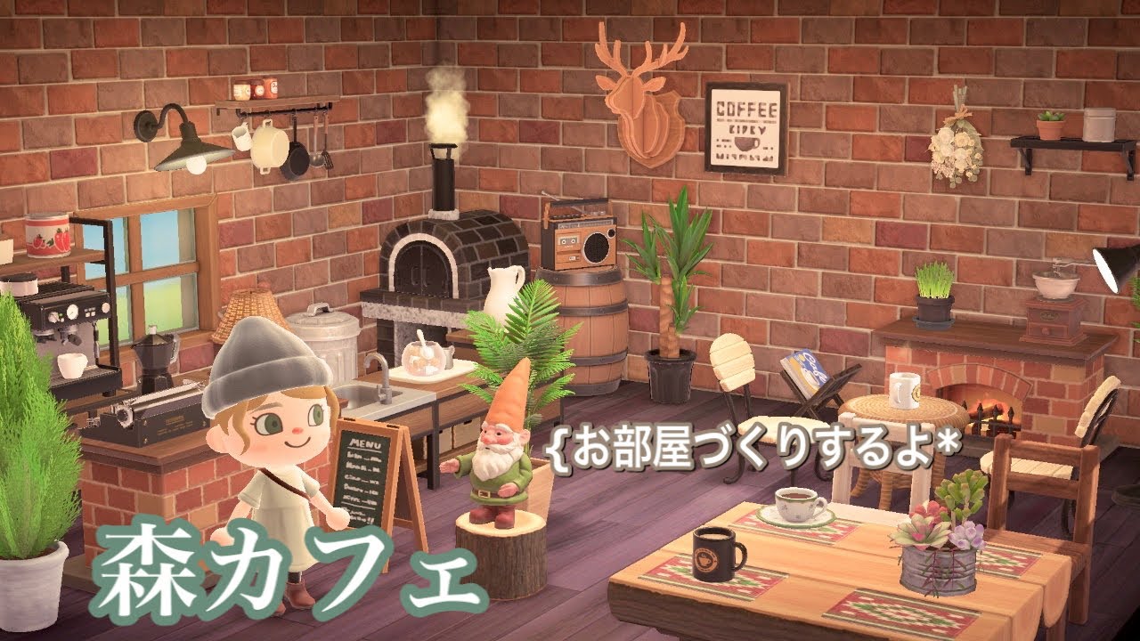 あつ森 ハピパラ 大人北欧なレストラン～お部屋作りHHP Happy Home Paradise￤AnimalCrossing～