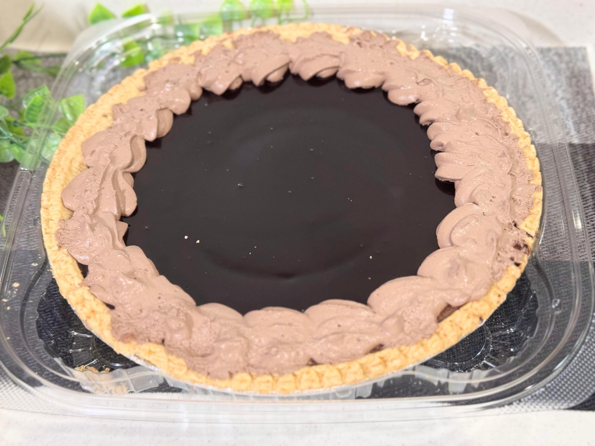 ショコラタルトSocTocソックトックコストコ専門ネットスーパーサービス