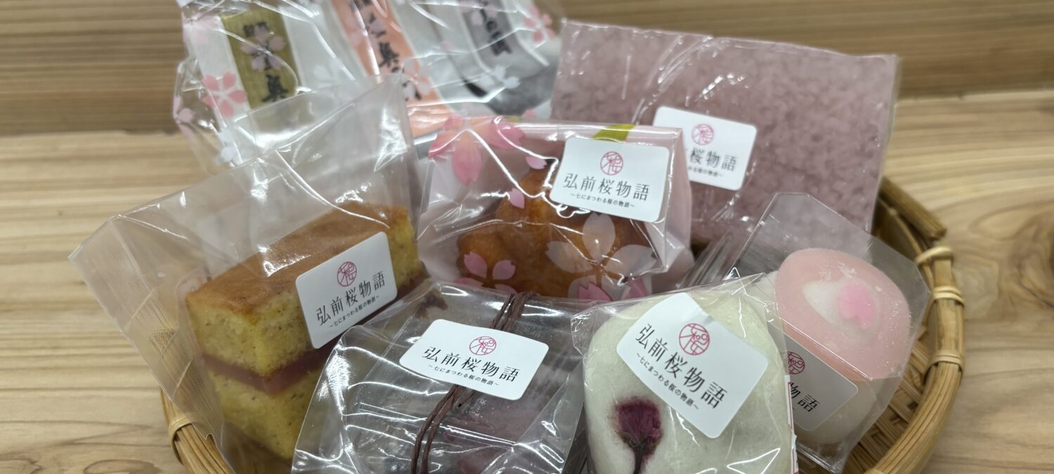 沖縄県名護市の通信制高校はヒューマンキャンパス高校名護本校