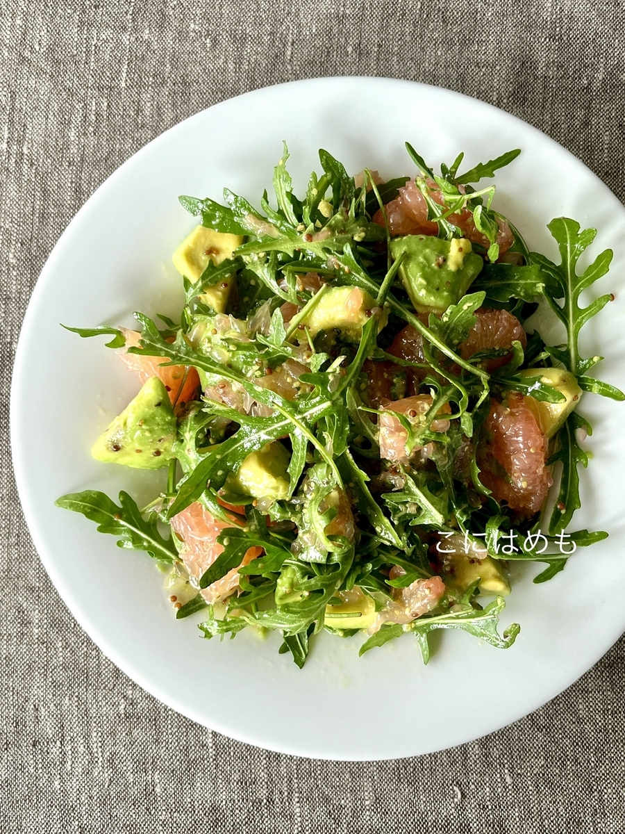 ルッコラレシピ」30選大人の美味しさレシピサイトNadia