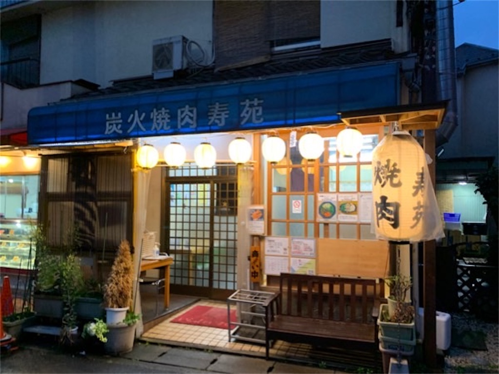 孤独のグルメ 元祖人間火力発電所！川崎「東天閣」の焼肉ランチでうおォン - 己 おれ