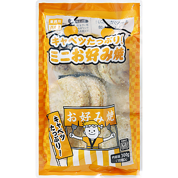 グルグル混ぜて焼くだけ！, 手抜きダイエットお好み焼き🤭,スーパーで売ってるカット野菜の千切りキャベツの袋をボール代わりにして洗い物カット👍🏻, 最近のカット野菜は洗わずにそのまま使えるので助かるー✨,どんどん材料入れて混ぜるだけの簡単お好み焼きにしました😊,粉もんだけど小麦粉入れずにお豆腐を使うので体にも優しくて、私は1人でおうちご飯の時にたまに作ります🙂,
