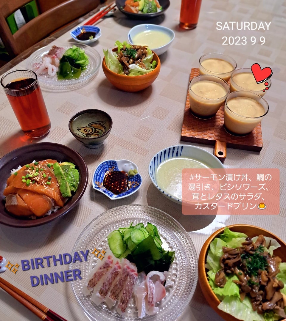 お誕生日おめでとう！バースデー献立7選クラシル献立帖クラシル