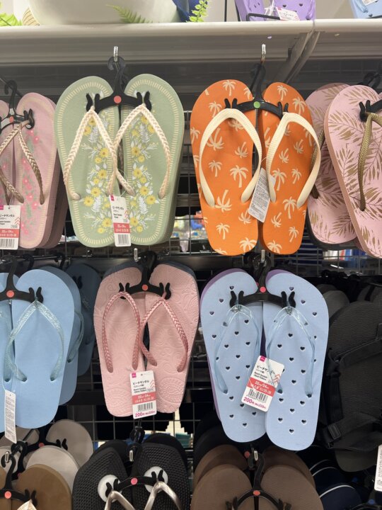 セリアのサンダルを５段階で評価 結果は？ – grapeグレイプ