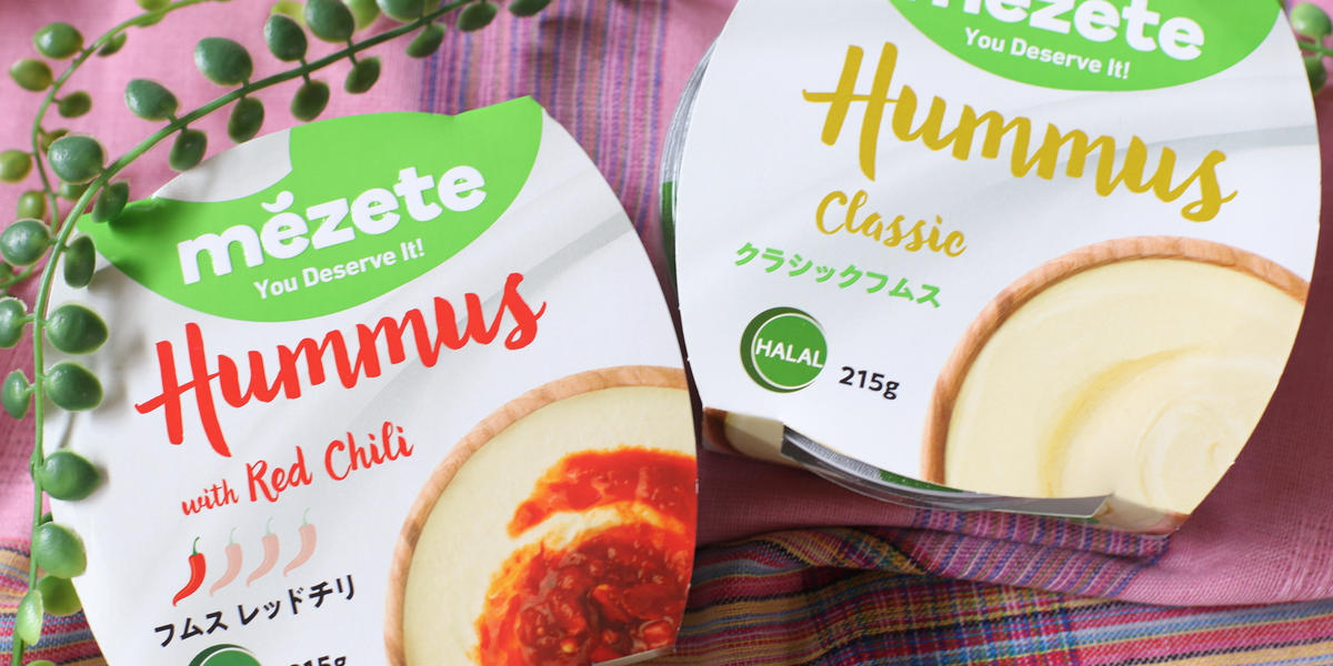 業務スーパーに行きました☆ダイエットにうれしい食材いろいろ！業務スーパーおすすめ商品ブログ