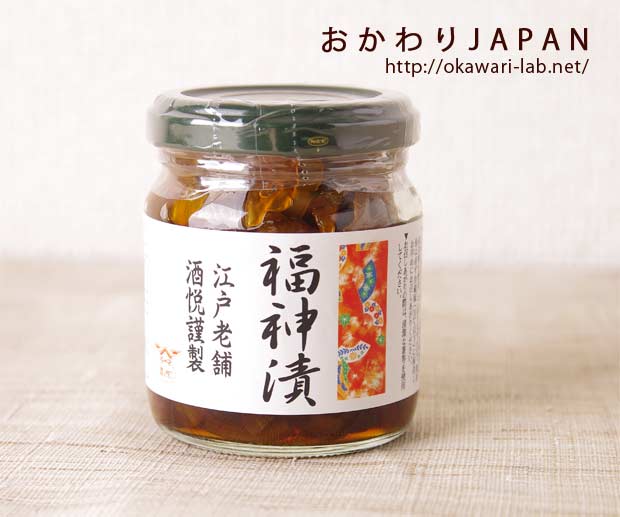 福神漬」をどう読むか？「じんorしん問題」に決着 │ 聞く仕事、書く仕事