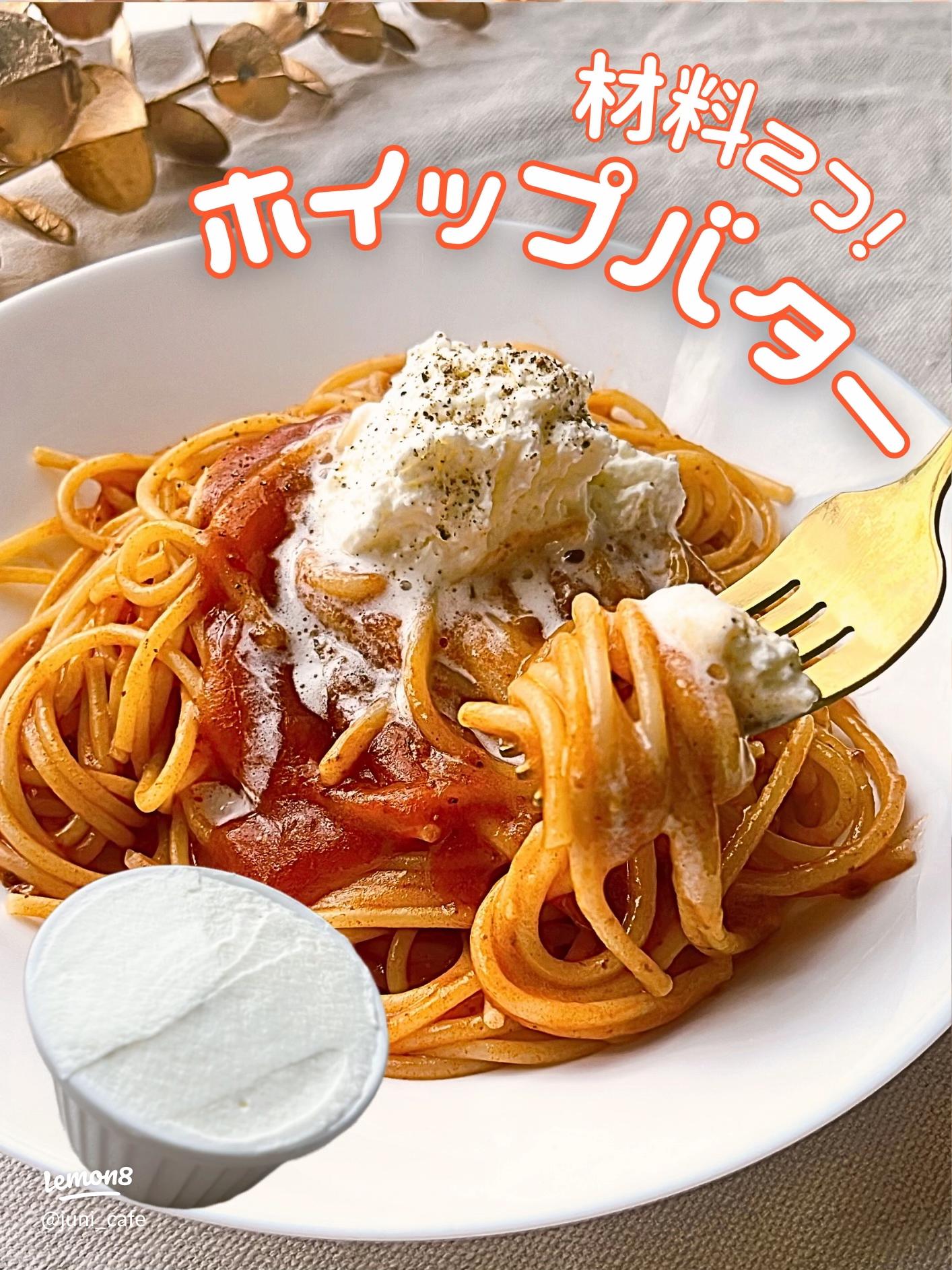 ケーキ作りで余ったら 「生クリーム」でアイスを作ろう♪ クックパッドニュース