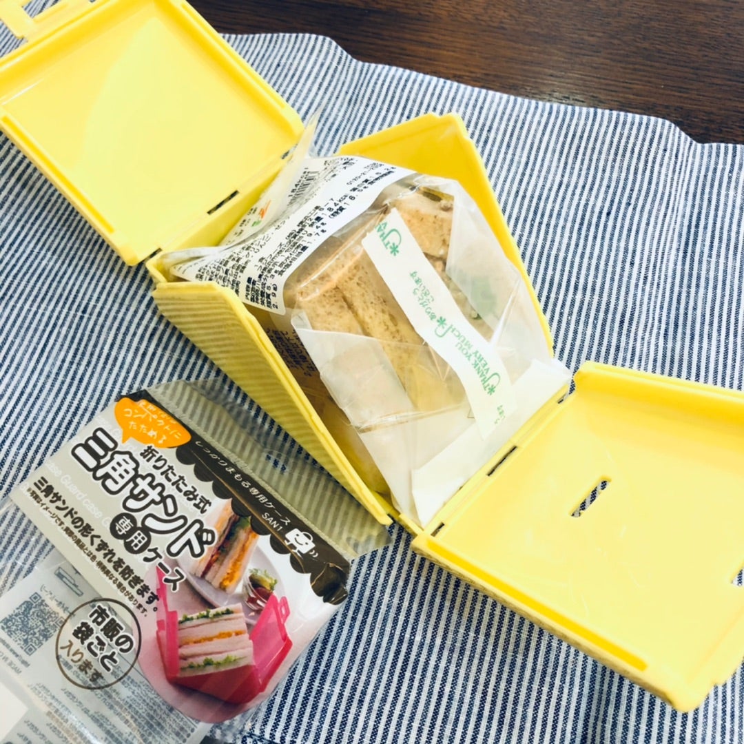 サンドイッチがぴったり収まる。無印良品の折りたためるケースで弁当作りが時短に！ライフハッカー・ジャパン