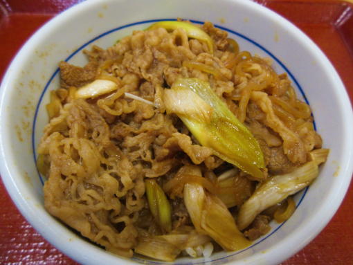 牛すき丼 なか卯の商品丼ぶりと京風うどんのなか卯