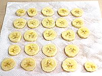 バナナのドライフルーツの作り方