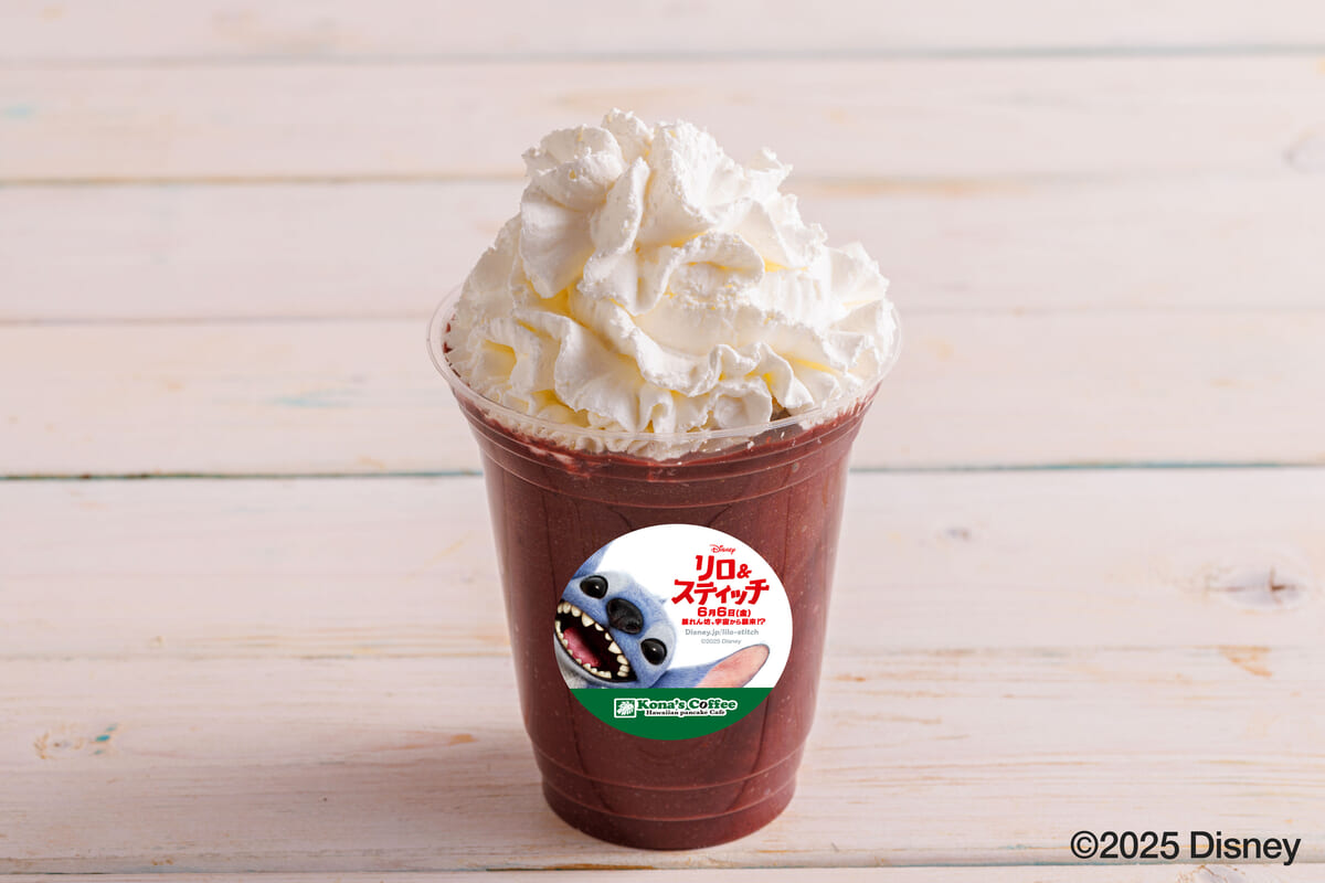 🌈2025年4月10日 木 コナズ珈琲 新座店がグランドオープンいたしました🎉 埼玉県内では、他にふじみ野、東浦和店、所沢店、ビバモール加須店を展開しており、新座店は県内5店舗目となります🌈店舗名：コナズ珈琲 新座店 所在地：埼玉県新座市畑中1-15-37 営業時間：平日