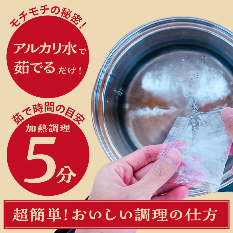 暑さの残る季節に美味しい！ 豆干絲 トーカンスー サラダ丸ごと小泉武夫 食マガジン