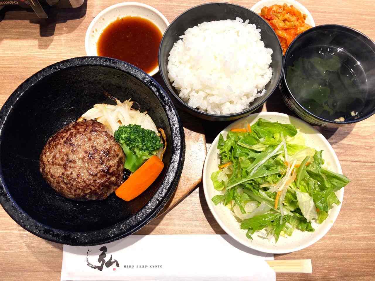 京都B級グルメを食べつくせ！一度は食べたい名店の味を大紹介！JR東海ツアーズ 新幹線旅行の予約 EX旅パック