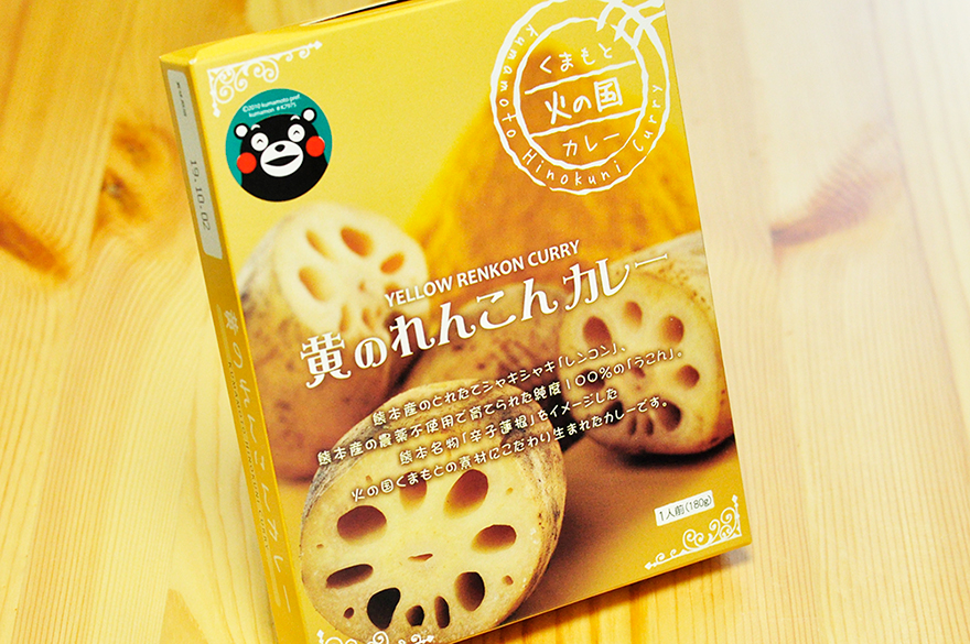 れんこんの炒めもの カレー味 by chimaki❤️クックパッド簡単おいしいみんなのレシピが392万品