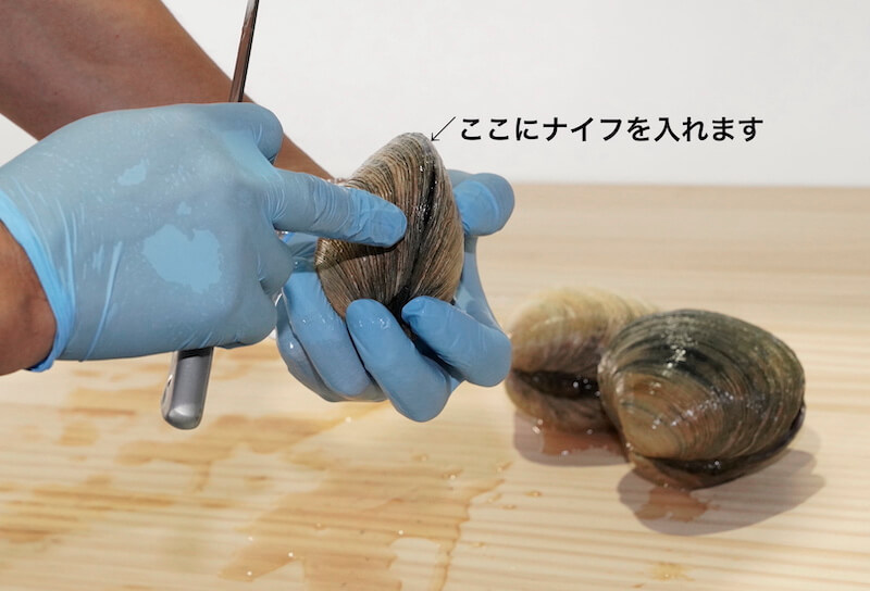 大あさりのさばき方・下処理方法と美味しい焼き方 - 84kgから48kgにやせてよかった！そんな私の人生体験記