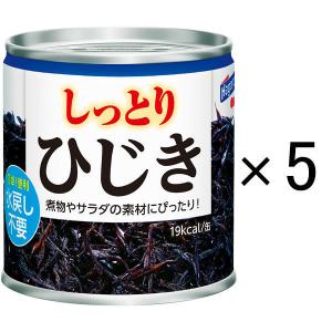 楽天市場 ≪5袋入≫ Mascot マスコット オーネ 炒めたまねぎ 100g×5袋入 オニオン コンフィ キツネ色仕立て 大容量◇時短にオススメ♪◇ カレー調味料 みじん切りたまねぎ約1個分 ONION CONFIT ヤスマ 平野レミ costco コストコ コストコ通販 ☆送料無料☆: 生鮮