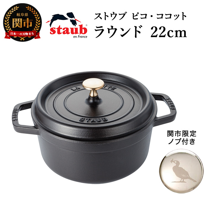 一人暮らしミニマリストの調理器具5選！実際に聞いた最低限必要なもの