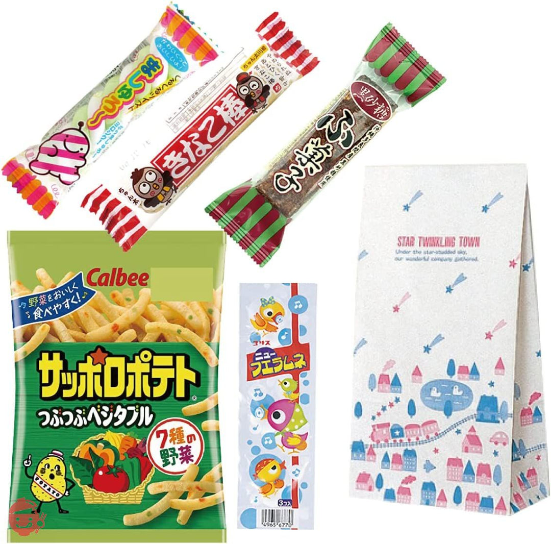 お菓子詰め合わせ 11点セット 子供向け - ゆっくんのお菓子倉庫 Pro's店