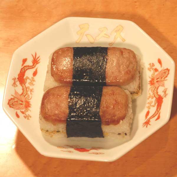 第一製麺所おにぎり すごく簡単に作ったけど味は最高！スパムおにぎり