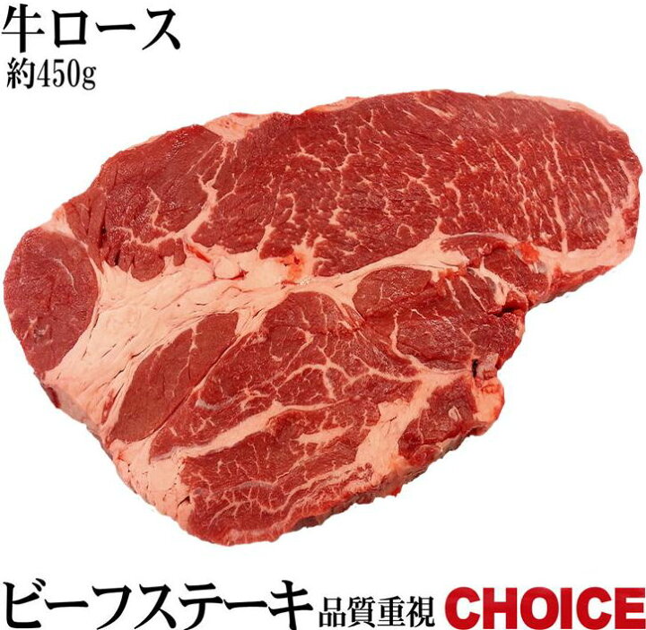 昨日捌いたカイノミはこんな綺麗なステーキになりました😎 干物以外にもお肉・野菜・珍味たくさん揃えてます！干物屋陽干物屋干物自家製干物レア干物冷凍干物お取り寄せecサイトのどぐろキンキ釣りキンキ甘鯛白甘鯛 大羽イワシ大阪北新地