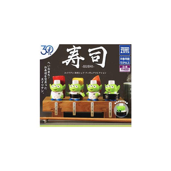 gashacoco ガシャココ公式on X: 