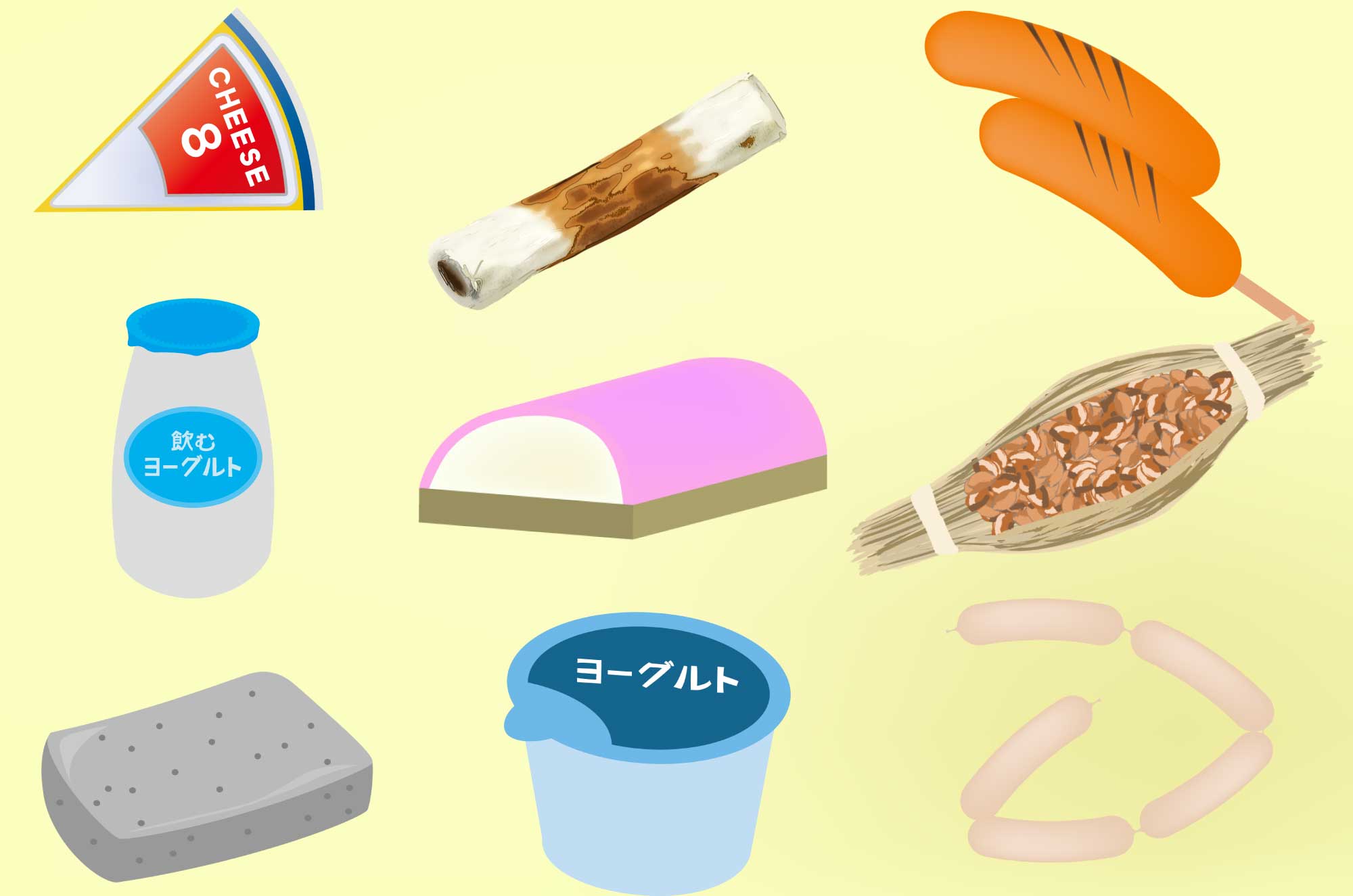 まとめ 食べ物のフリーイラスト素材イラストイメージ