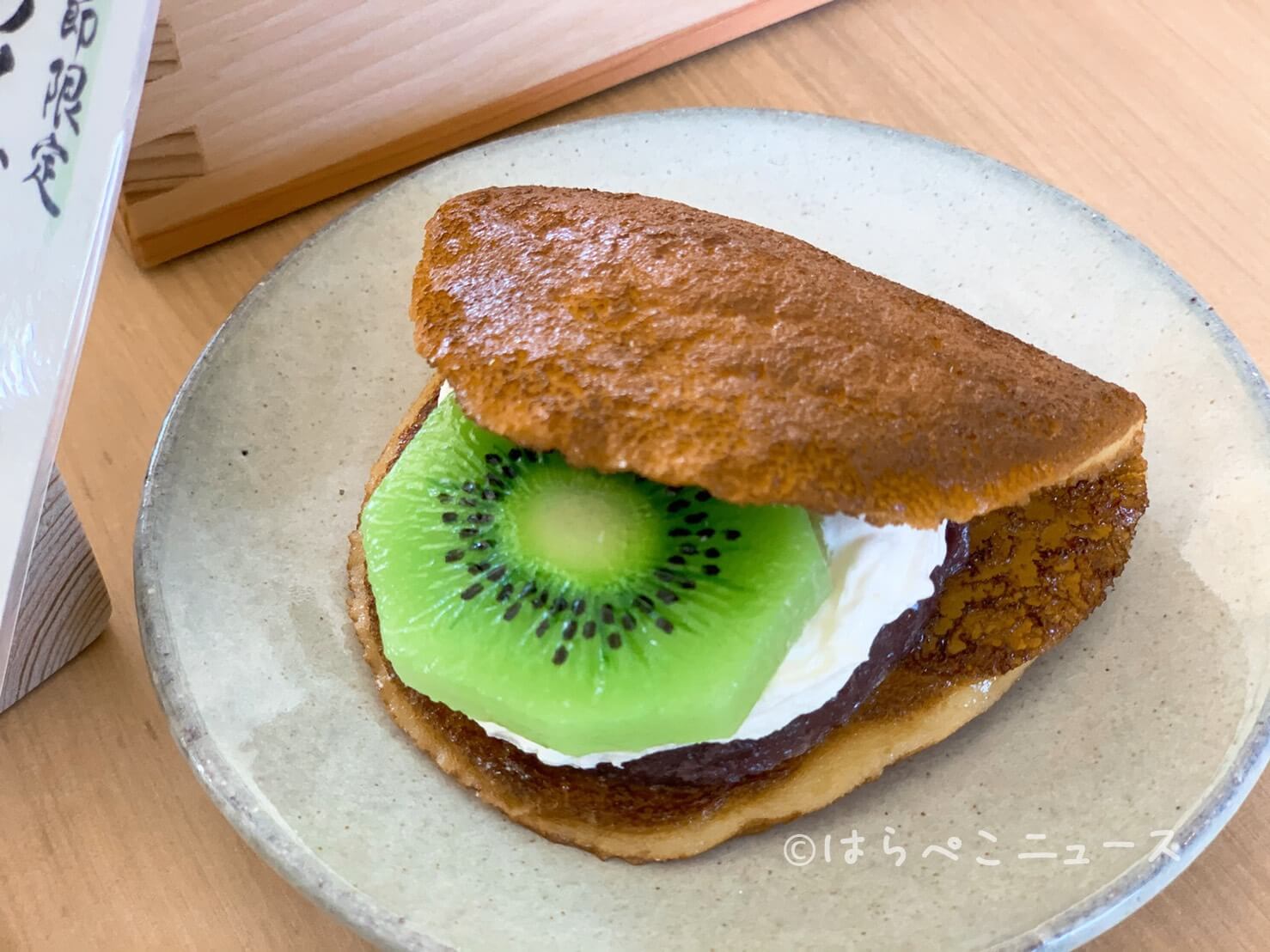 いちや墨田区商店街連合会 すみだ個だわりショップ