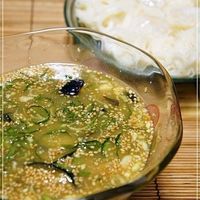 道具もいらない❤油揚げの開き方 by いづみうなクックパッド簡単おいしいみんなのレシピが392万品