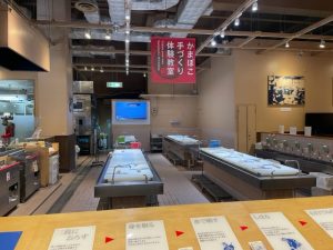 鈴廣かまぼこの里 夏の市で楽しく学ぼう 今夏も体験イベント小田原・箱根・湯河原・真鶴タウンニュース