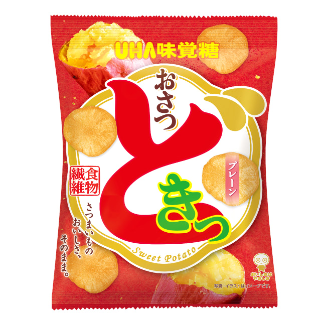 この秋、一度は食べたい！ オススメの“芋＆栗”お菓子5選 - 特集・レポート - クランクイン！トレンド