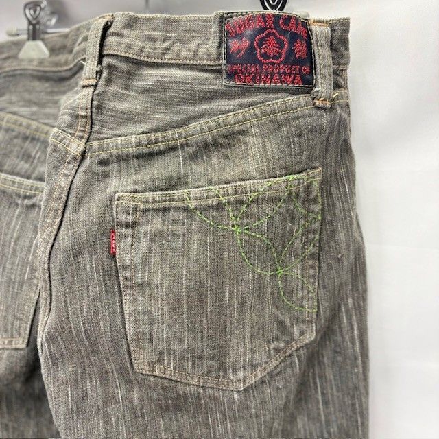 コットン50％, 砂糖黍50％HINOYA Official Site