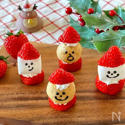 いちごサンタを可愛くつくるコツ クリスマス: 生活のメモ Powered by ライブドアブログ