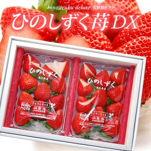 美味しいイチゴはヘタに注目!? - ウェザーニュース