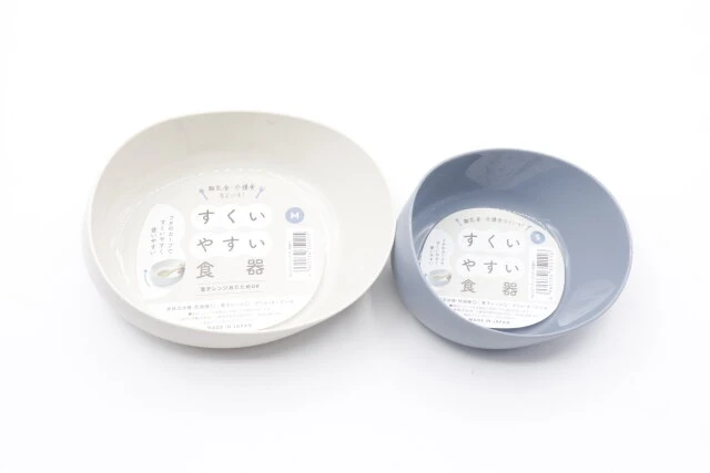 ひっくり返らないお皿は100均セリアで買える？離乳食用食器の選び方やおすすめ商品を紹介！enjoy!ままメソッド