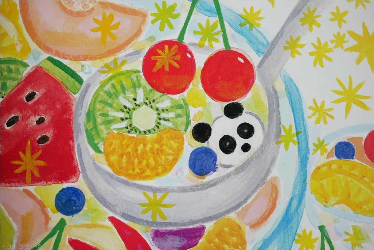 フルーツポンチイラスト無料イラスト・フリー素材なら「イラストAC」