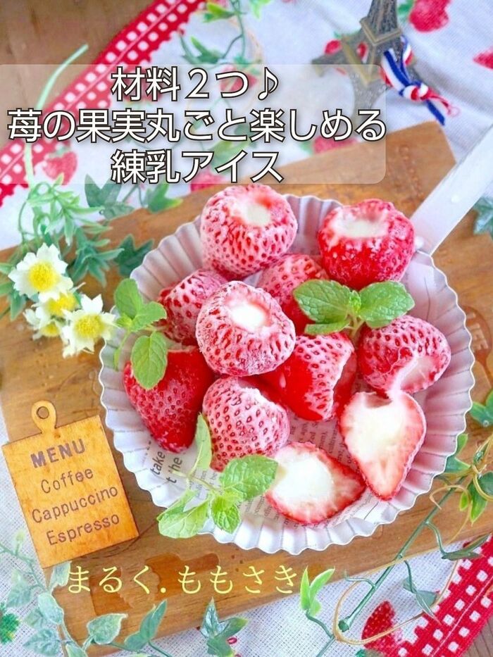 焼きねぎとツナのおにぎり レシピ・作り方Tasty