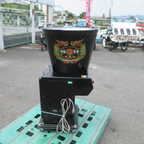 ☆ 東洋精米機製作所 トーヨーヌカオートミーター PS1 集糠器 精米 100V