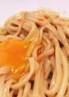 簡単！！具なし味噌マヨうどん レシピ・作り方 by sa.yu - 楽天レシピ