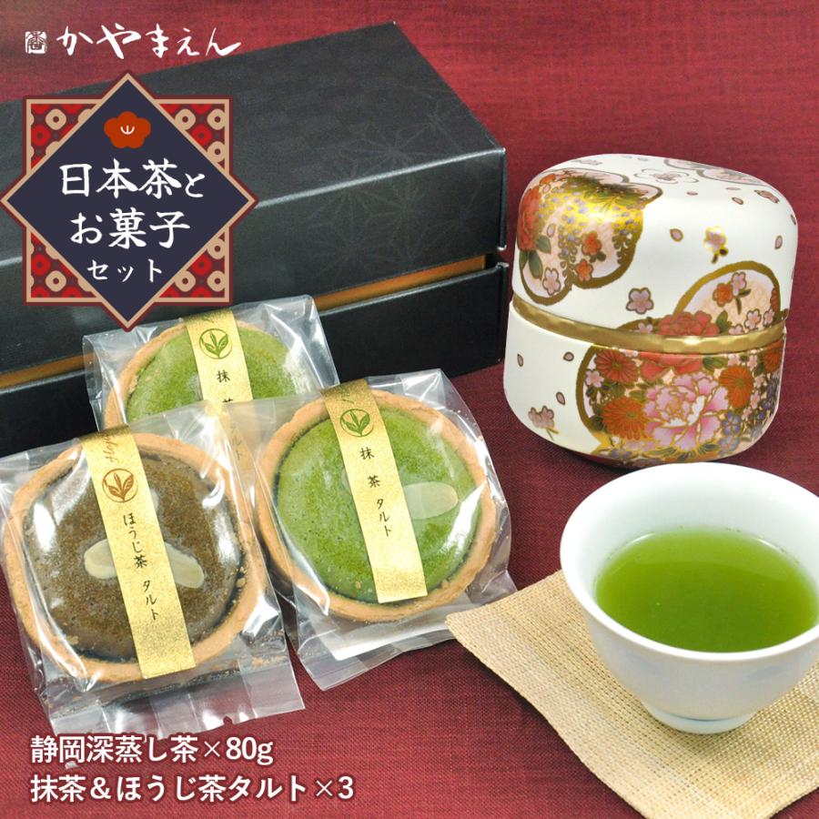 夏のお茶時間に。日本茶と冷たいお菓子の相性抜群の組合せ教えます