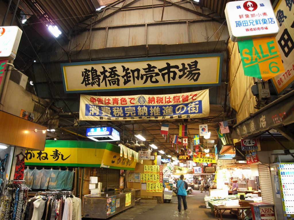 有限会社エスハード ::: S-HARD :::