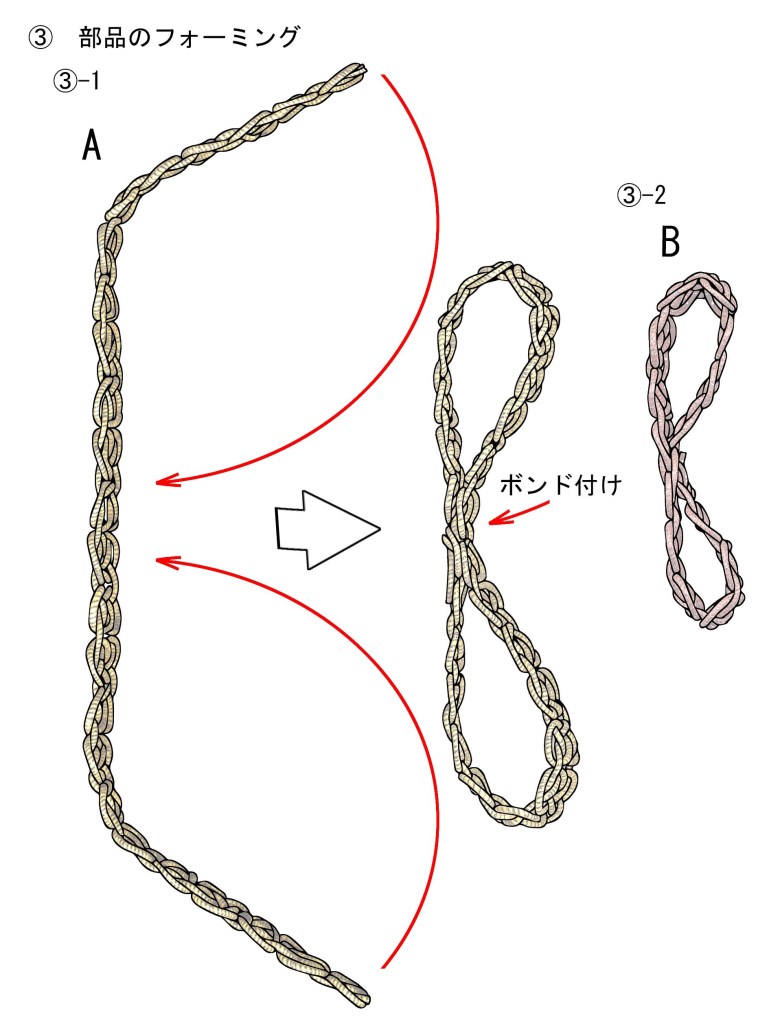 水引 バレッタ◇白なでしこ桜青磁◇