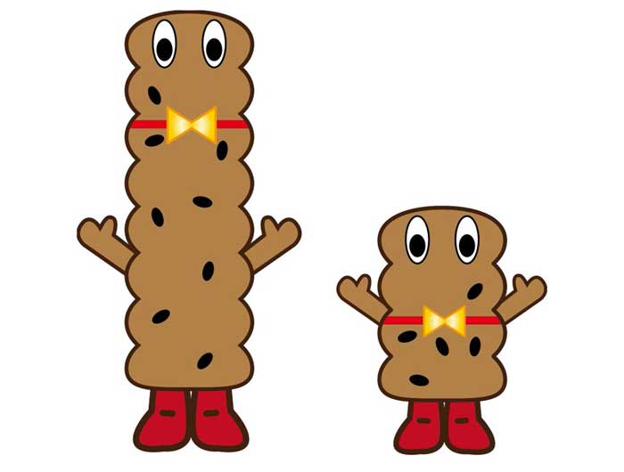 お菓子を使ったグルーヴィーなキャラクターセット。かわいいレトロなマスコット。漫画の分離型ベクターイラスト。のイラスト素材・ベクター Image207603754