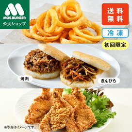 冷凍オニオンリング業務スーパーの人気商品など！オニオンリングの通販おすすめランキングベストオイシ