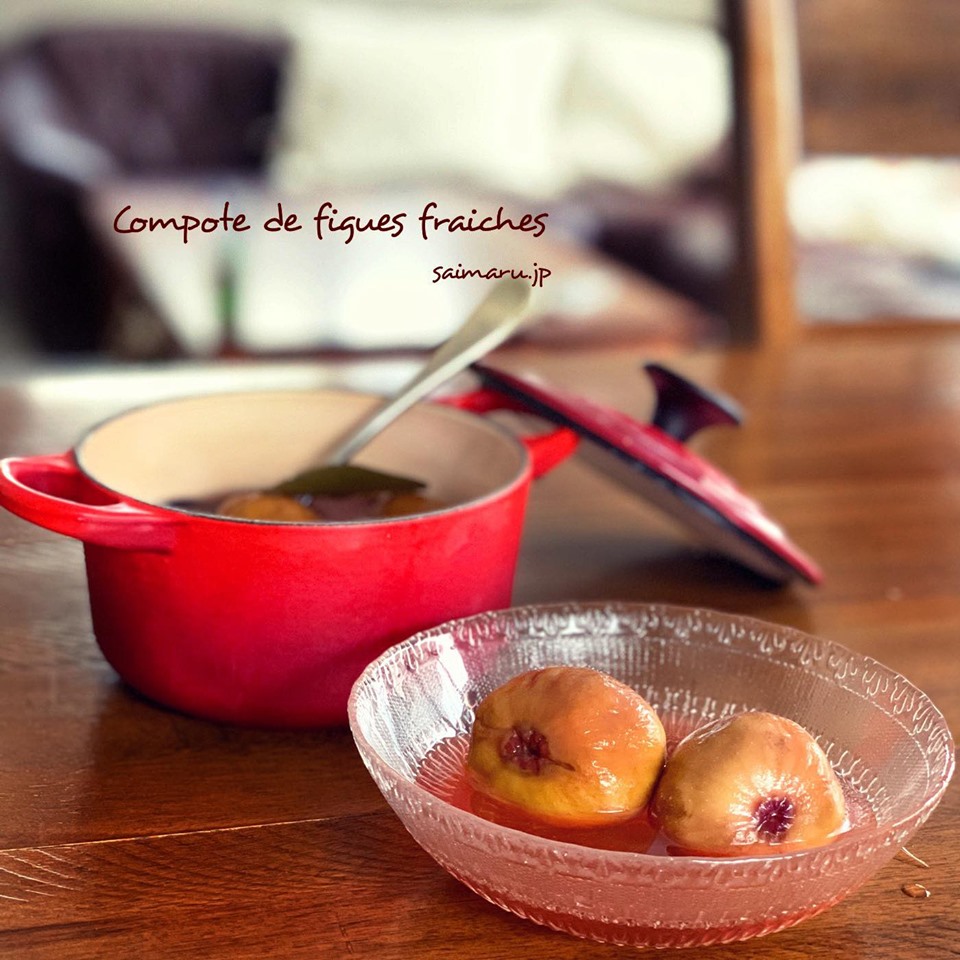 いちじくのはちみつコンポートのつくり方山田奈美の旬を味わう手しごとごよみ - 天然生活web