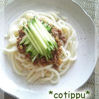 うどんごま油のレシピ おすすめの30選を紹介クラシル